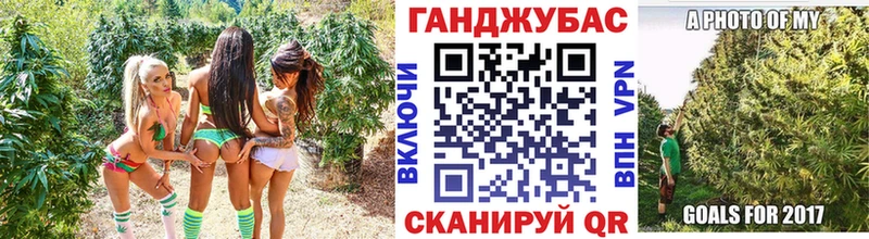 Купить закладку ГАШИШ Каннабис Галлюциногенные грибы Меф MDMA Амфетамин Клин