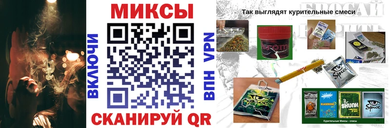 Купить где  Клин  БУТИРАТ оксана 