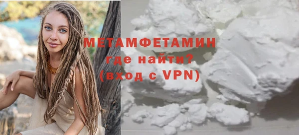 герыч Переславль-Залесский