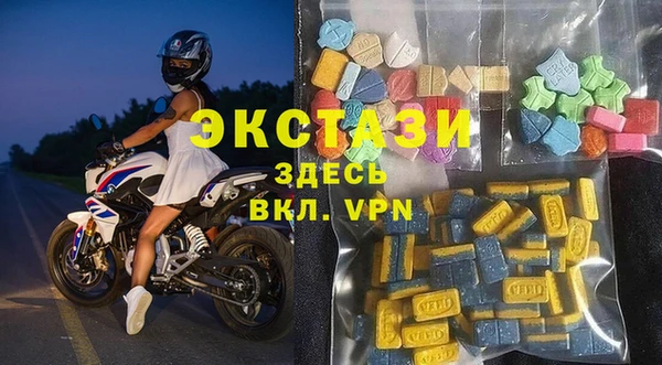 герыч Переславль-Залесский