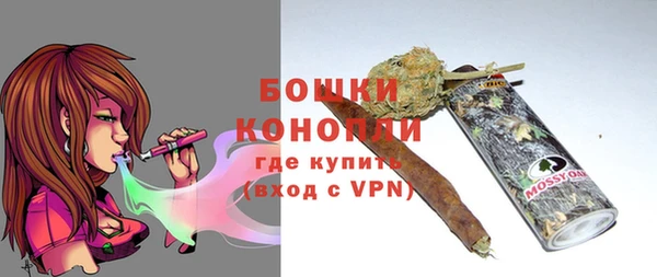 герыч Переславль-Залесский