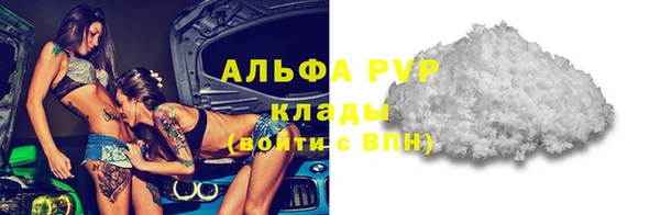 герыч Переславль-Залесский