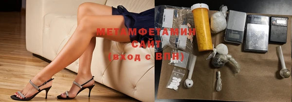 кокаин премиум Пестово