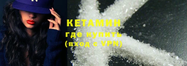 герыч Переславль-Залесский