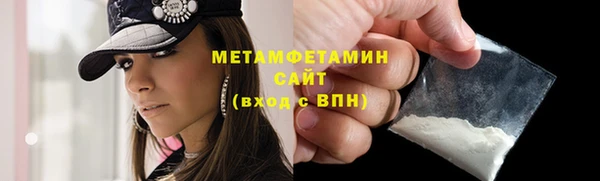 герыч Переславль-Залесский