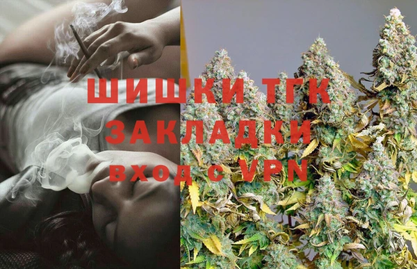 герыч Переславль-Залесский