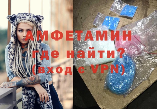 кокаин премиум Пестово