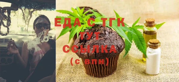 герыч Переславль-Залесский