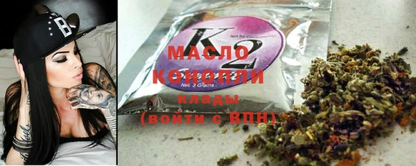 кокаин премиум Пестово