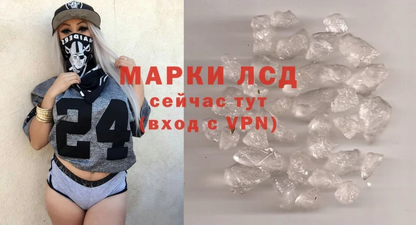 герыч Переславль-Залесский