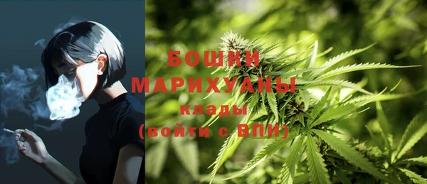 герыч Переславль-Залесский