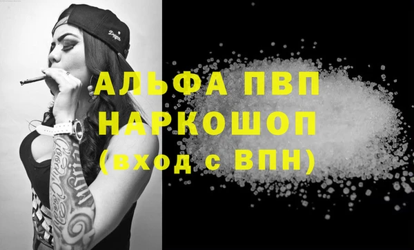 герыч Переславль-Залесский