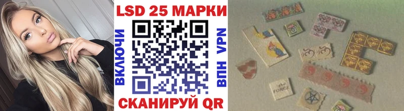 Купить закладки  Клин  Наркотические марки 1,8мг 